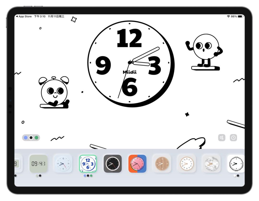 人人必备宝藏app (上班族宝藏app)