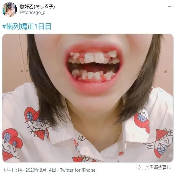 樱花妹高清完整,樱花妹最新视频