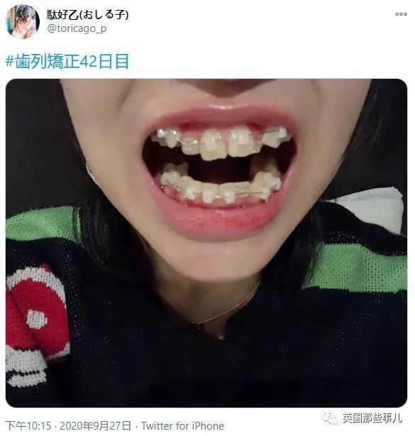 樱花妹高清完整,樱花妹最新视频