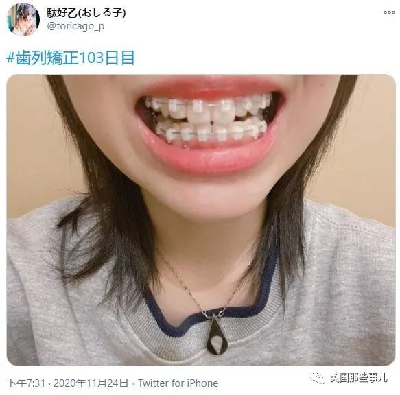 樱花妹高清完整,樱花妹最新视频