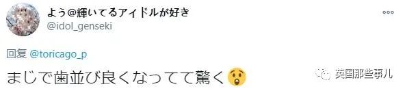 樱花妹高清完整,樱花妹最新视频