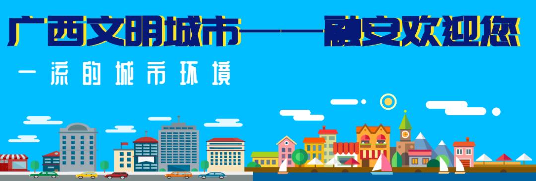 【关注】我县香菇产业飞上《人民日报》，看美味香菇如何做出可口菜肴！