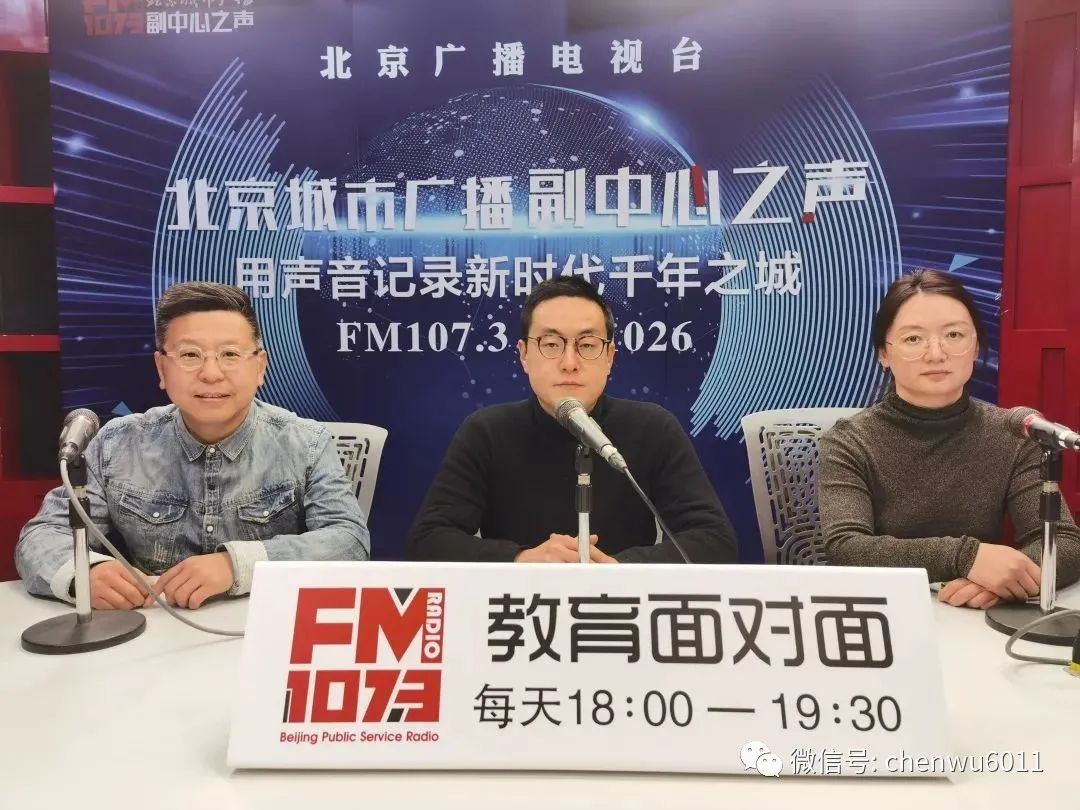 艺考面对面中央美术学院,艺考面对面