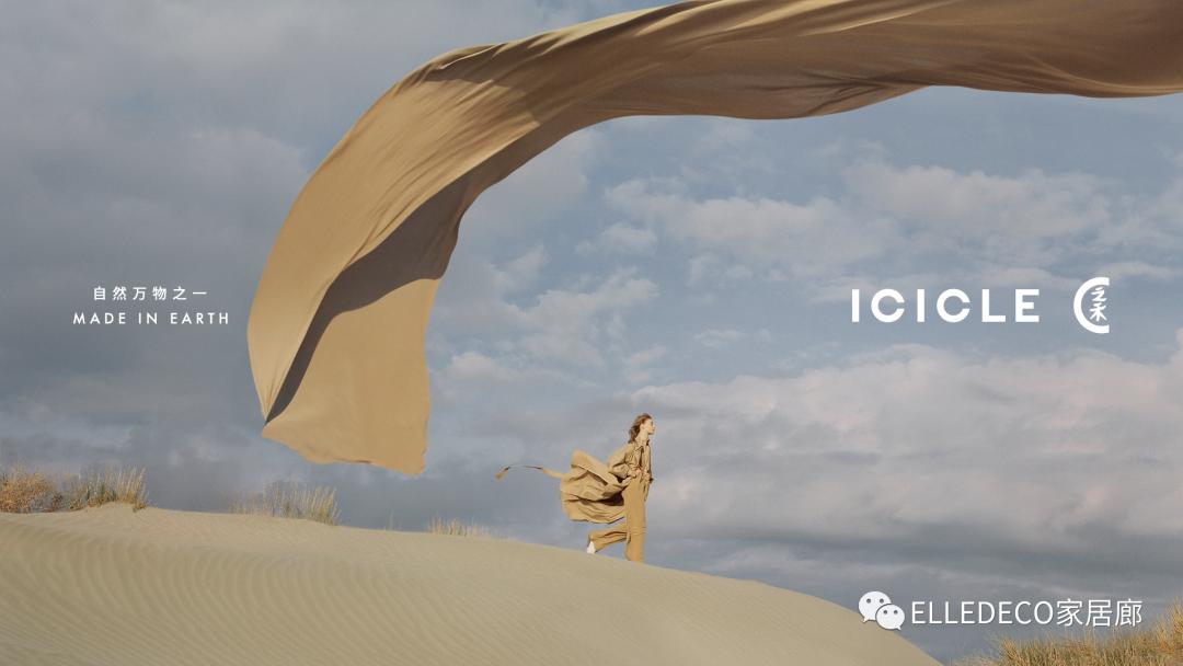 rafsimons和prada,rafsimons入prada第一场秀场