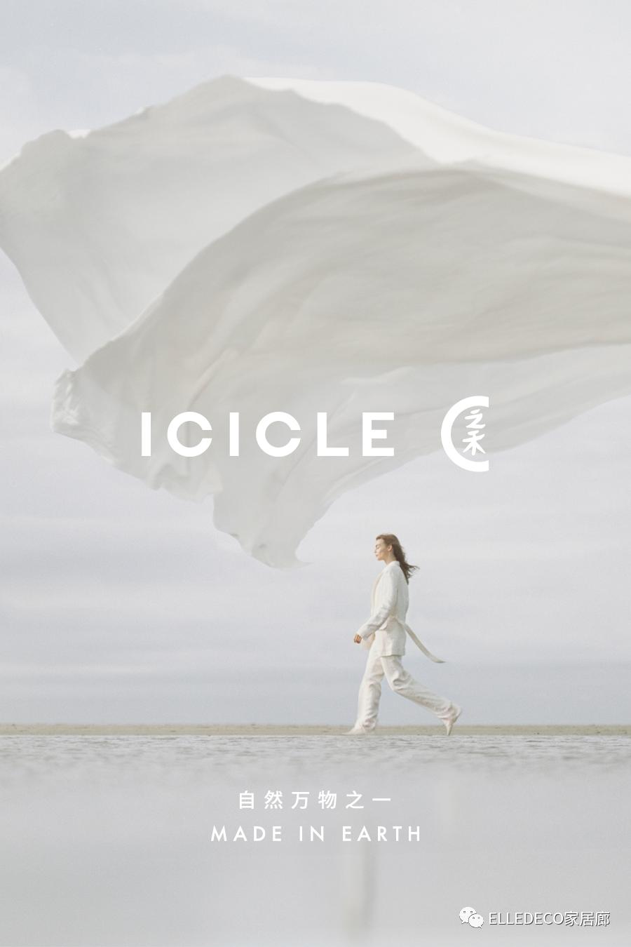 rafsimons和prada,rafsimons入prada第一场秀场