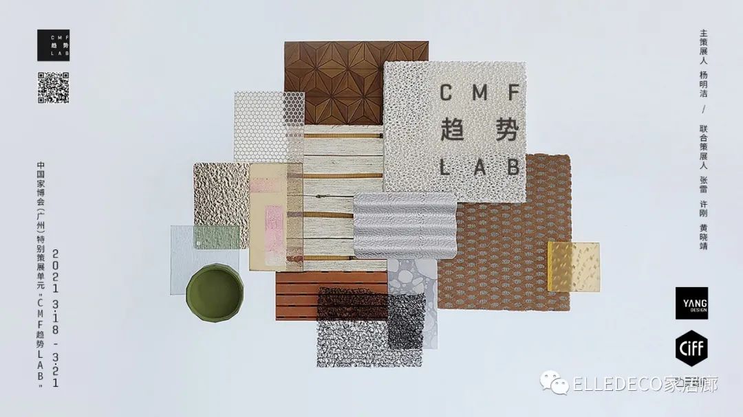 rafsimons和prada,rafsimons入prada第一场秀场