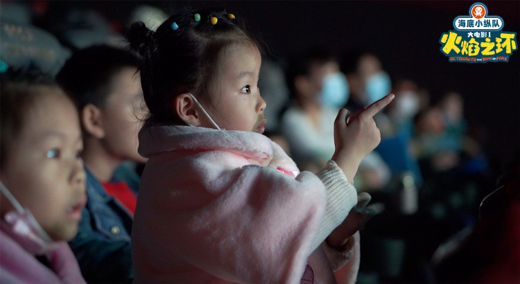 海底小纵队牛逼时刻,海底小纵队成长记