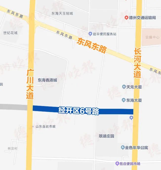 这条路周边居民关注啦