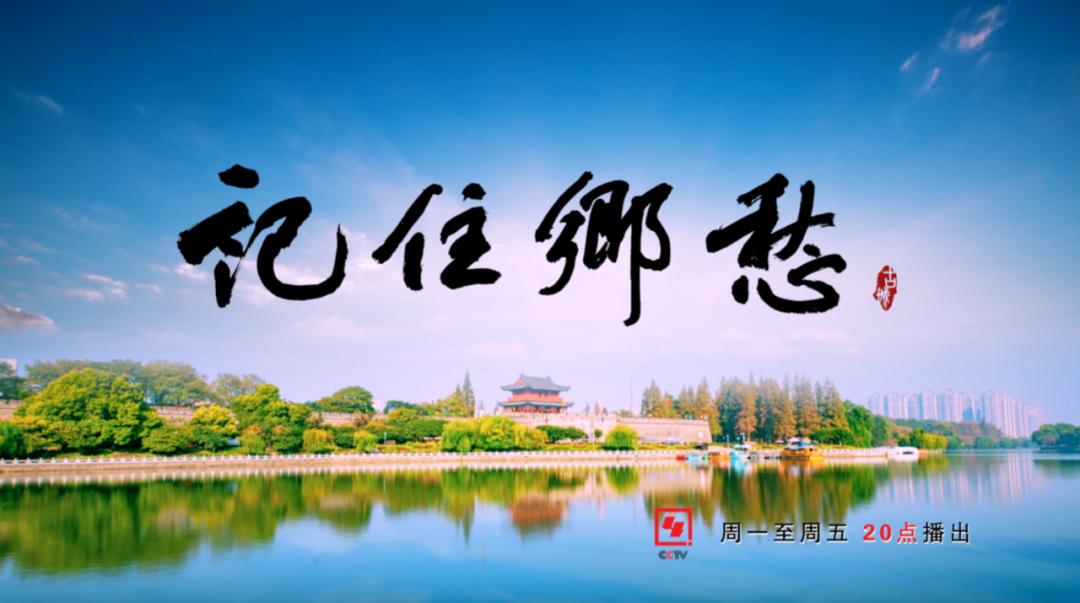 杭州是人间天堂,天堂杭州