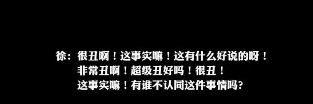 拼多多员工被开除是真的吗,被拼多多辞退了还可以进去么