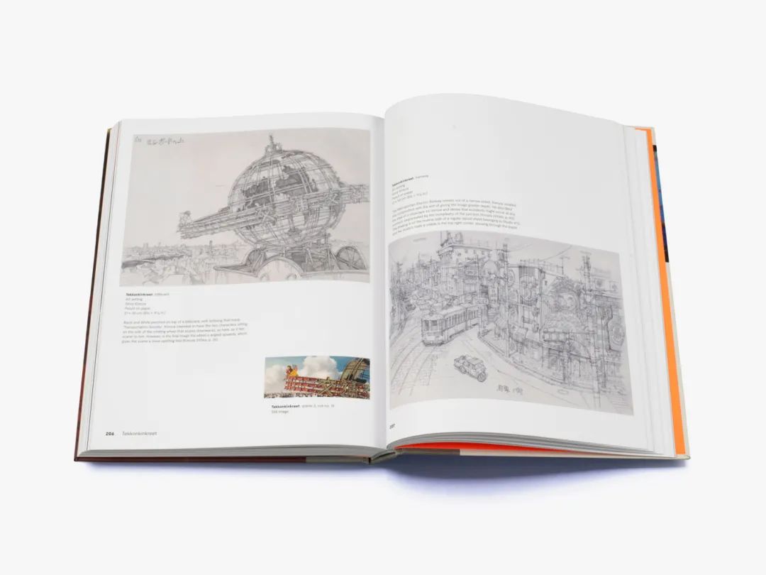 日本动画产业中的建筑,日本动画产业展示