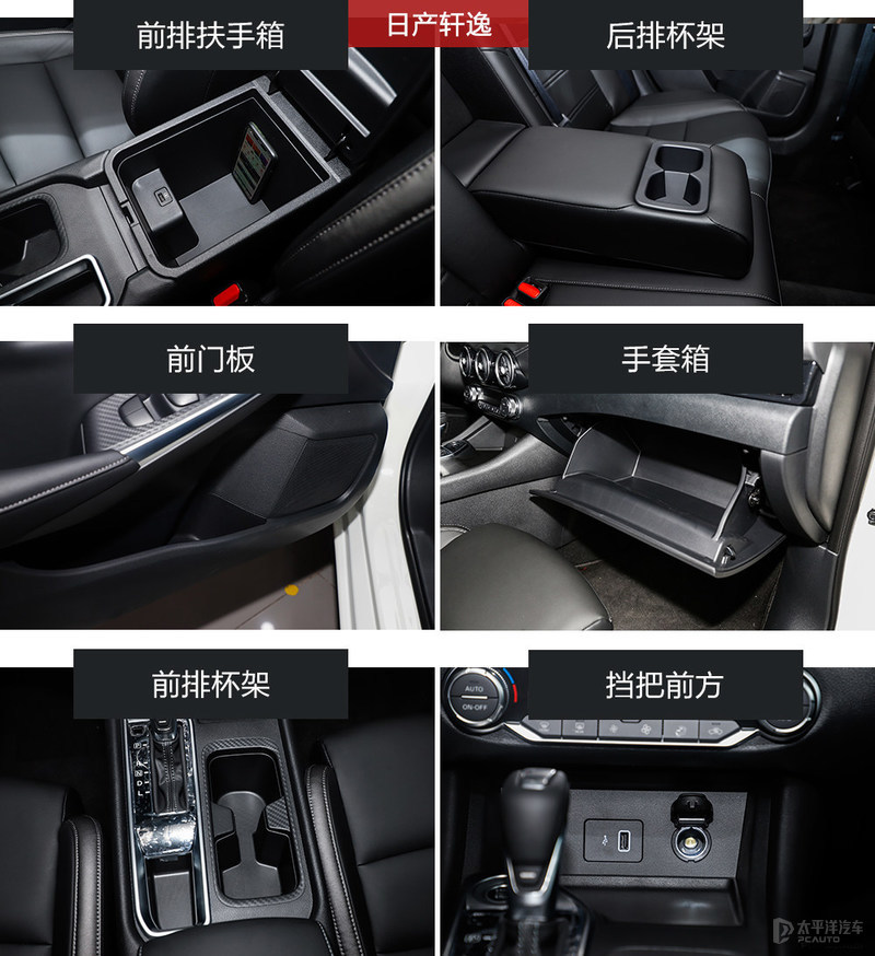 比迈锐xl还便宜的b级车有哪些,迈锐宝xl为什么比轩逸便宜