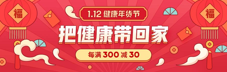 女生必备的6款好物推荐,女生必备的10件冷门实用物