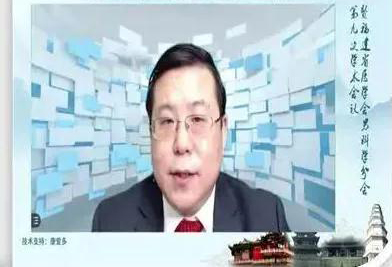 2024年第5届整形大典学术交流大会,私密整形学术年会