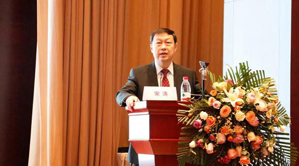 2024年第5届整形大典学术交流大会,私密整形学术年会