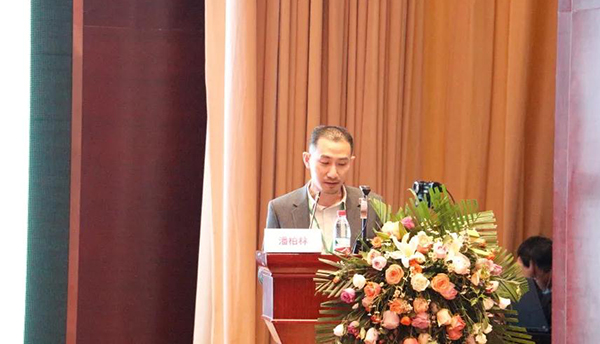 2024年第5届整形大典学术交流大会,私密整形学术年会