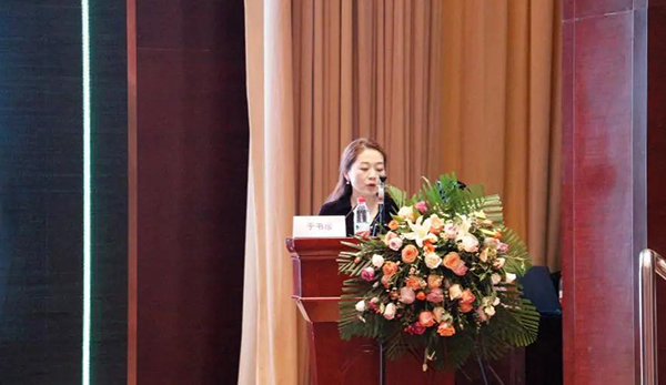 2024年第5届整形大典学术交流大会,私密整形学术年会