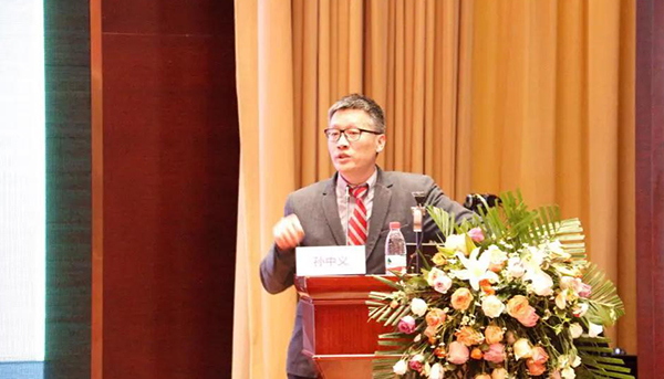 2024年第5届整形大典学术交流大会,私密整形学术年会