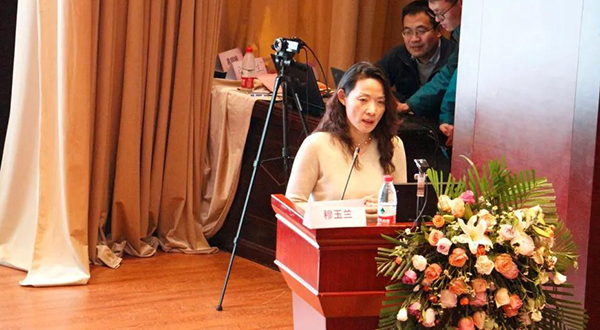 2024年第5届整形大典学术交流大会,私密整形学术年会