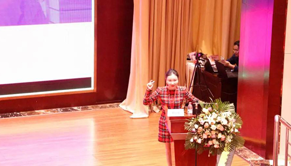 2024年第5届整形大典学术交流大会,私密整形学术年会