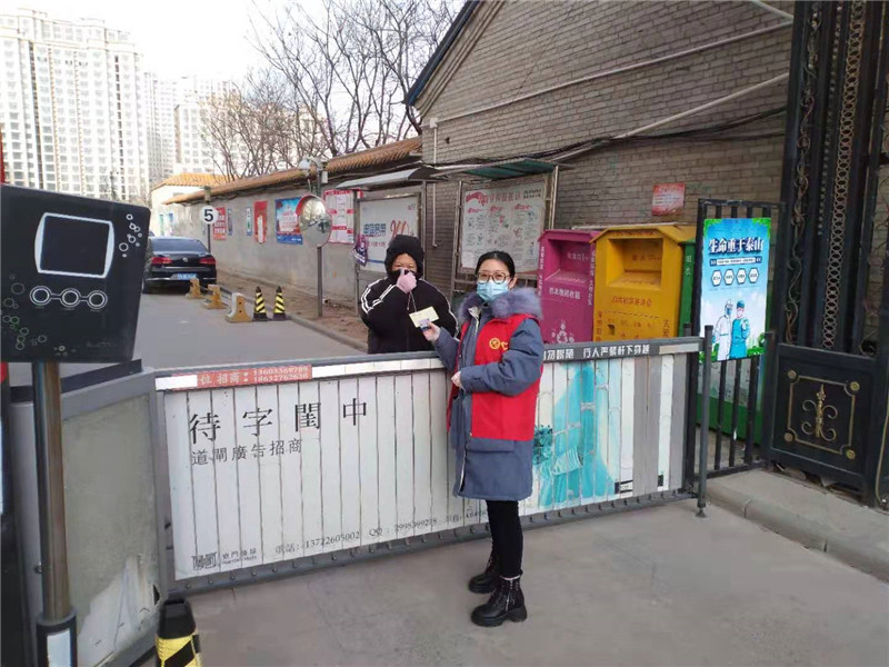 一道靓丽的风景线让人赏心悦目,一道靓丽的风景线完整版