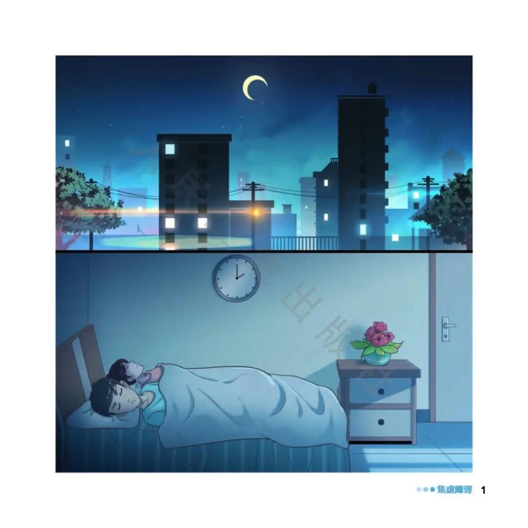 焦虑该怎么办,焦虑了怎么办图片