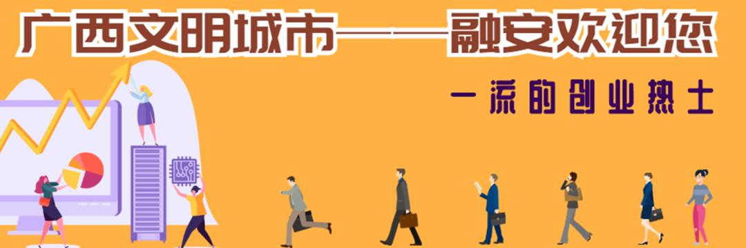 【关注】我县香菇产业飞上《人民日报》，看美味香菇如何做出可口菜肴！
