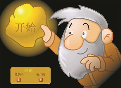 flash时代的眼泪,flash时代结束