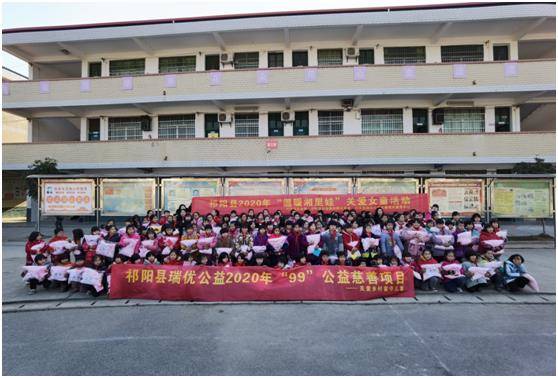 情暖童心关爱留守儿童活动简报,武阳镇关爱留守儿童活动