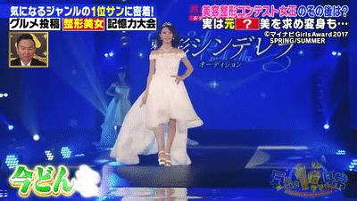 日本男子在泰国被逼做变性手术,日本男变女参加选美大赛