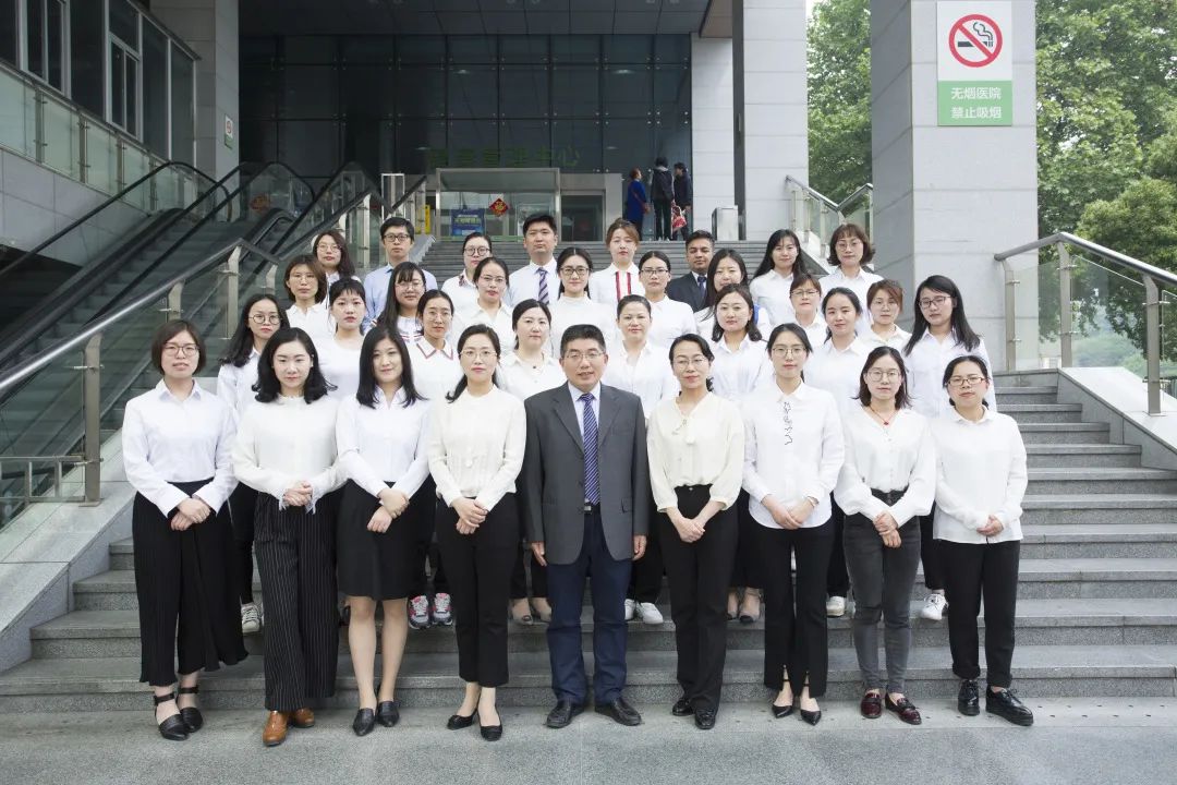 中大医院公示,中大医院最新消息