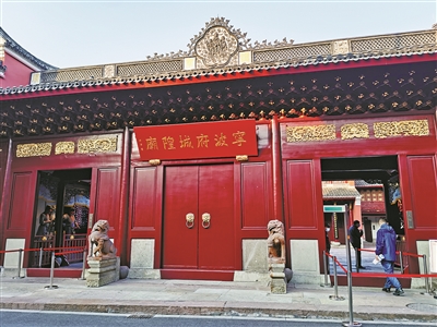 宁波有几个历史遗址,宁波历史上的寺庙名录