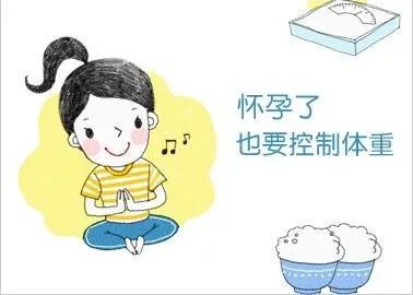 怎么让自己在孕期保持身材,如何让自己孕期变年轻