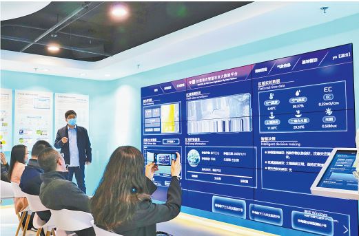 我国数字乡村新变化调查,乡村数字化发展历程