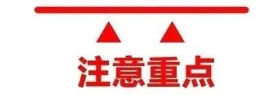 无锡补充医疗保险城市定制普惠版,无锡高端医疗保险