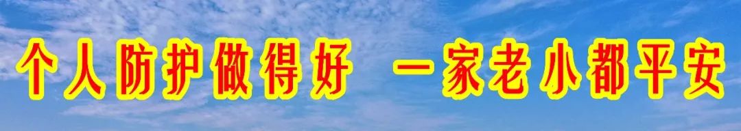 【关注】我县香菇产业飞上《人民日报》，看美味香菇如何做出可口菜肴！