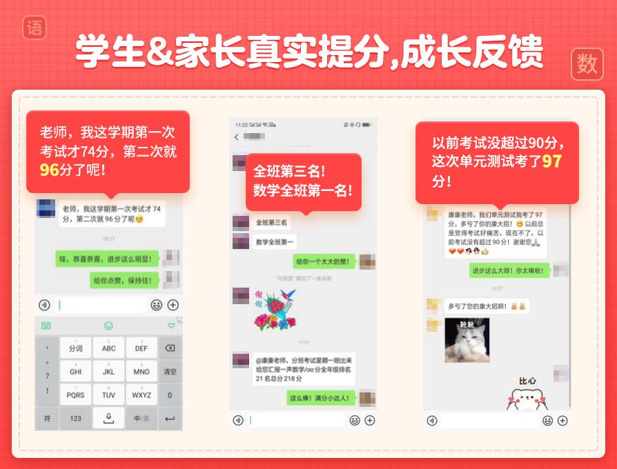 微信里的隐藏学习功能,微信自带功能怎么学习