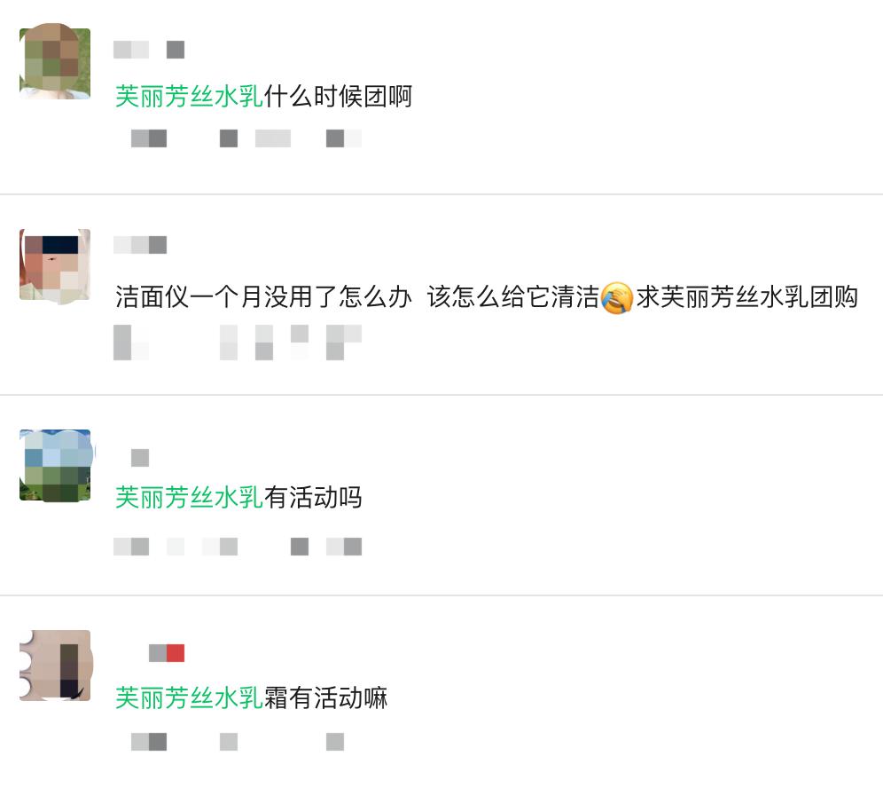 女生必备的6款好物推荐,女生必备的10件冷门实用物