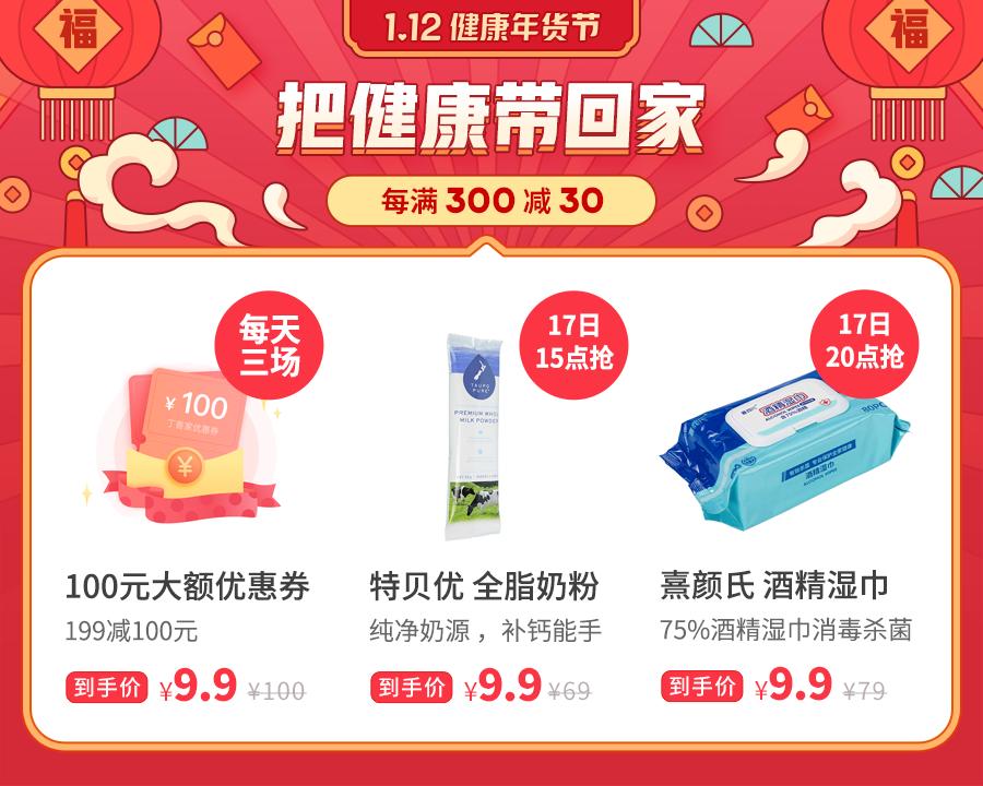 女生必备的6款好物推荐,女生必备的10件冷门实用物