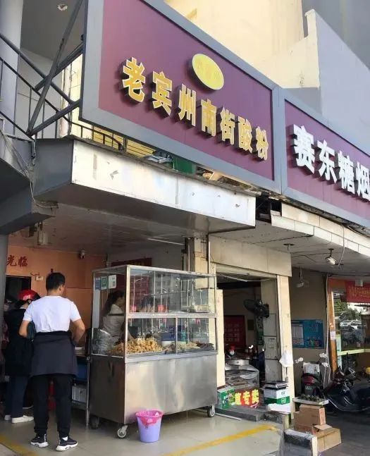南宁这15家小店，没空调、几乎没座位，却从冬天排队到了夏天！