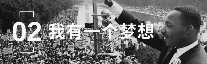 马丁路德金纪念日2023 (马丁路德金纪念日什么时候规定的)