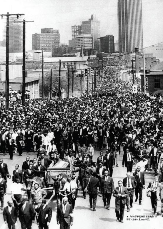 马丁路德金纪念日2023 (马丁路德金纪念日什么时候规定的)