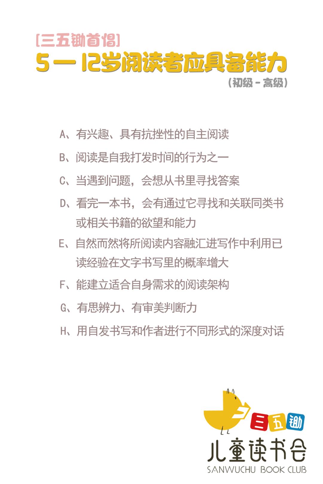 直到最后依旧是你的美好句子,直到最后才明白某些东西的意义