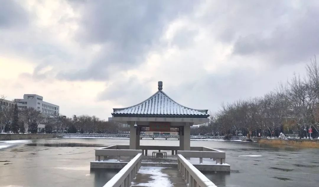 omg超实用的寒假指南请查收,天大学子