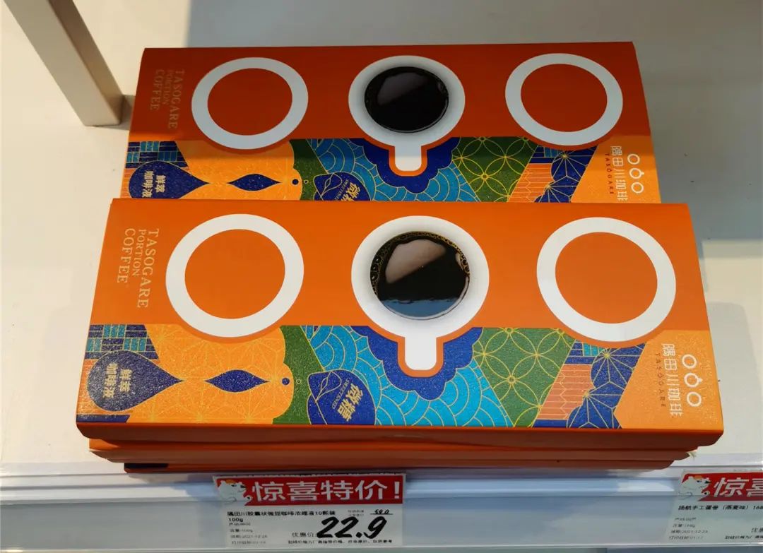 中山古镇新店开张优惠券,中山公园特价活动