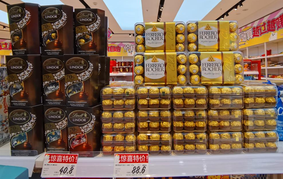 中山古镇新店开张优惠券,中山公园特价活动