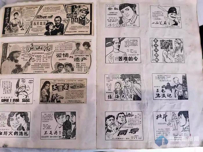 光影电影背后的故事,光影背后的故事