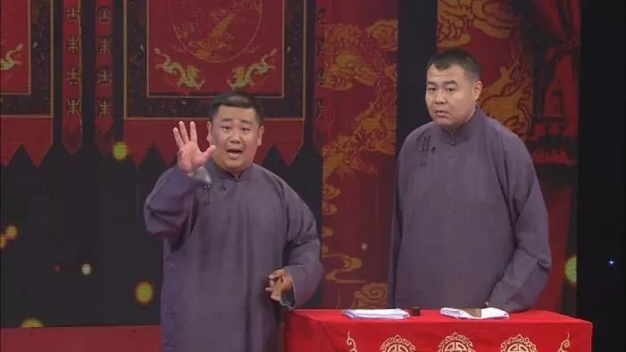 近十年的相声小品演员,100位小品相声演员名单