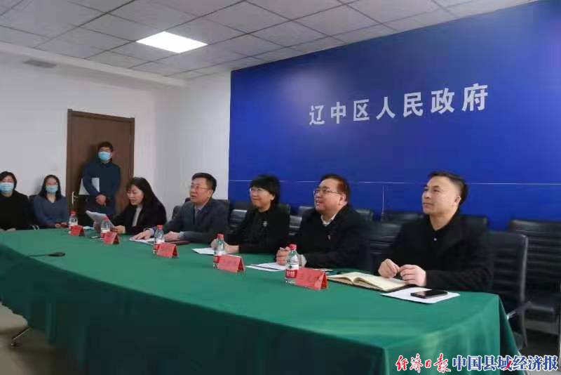 沈阳2022签约项目,沈阳签约重大项目200亿