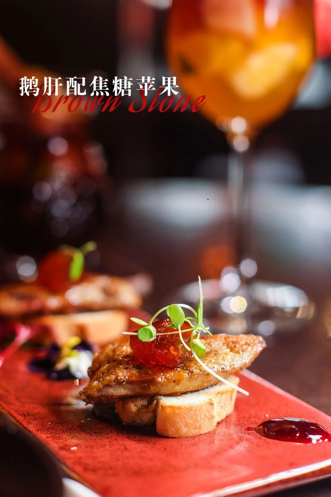 新晋餐厅,新街口最有档次的餐厅